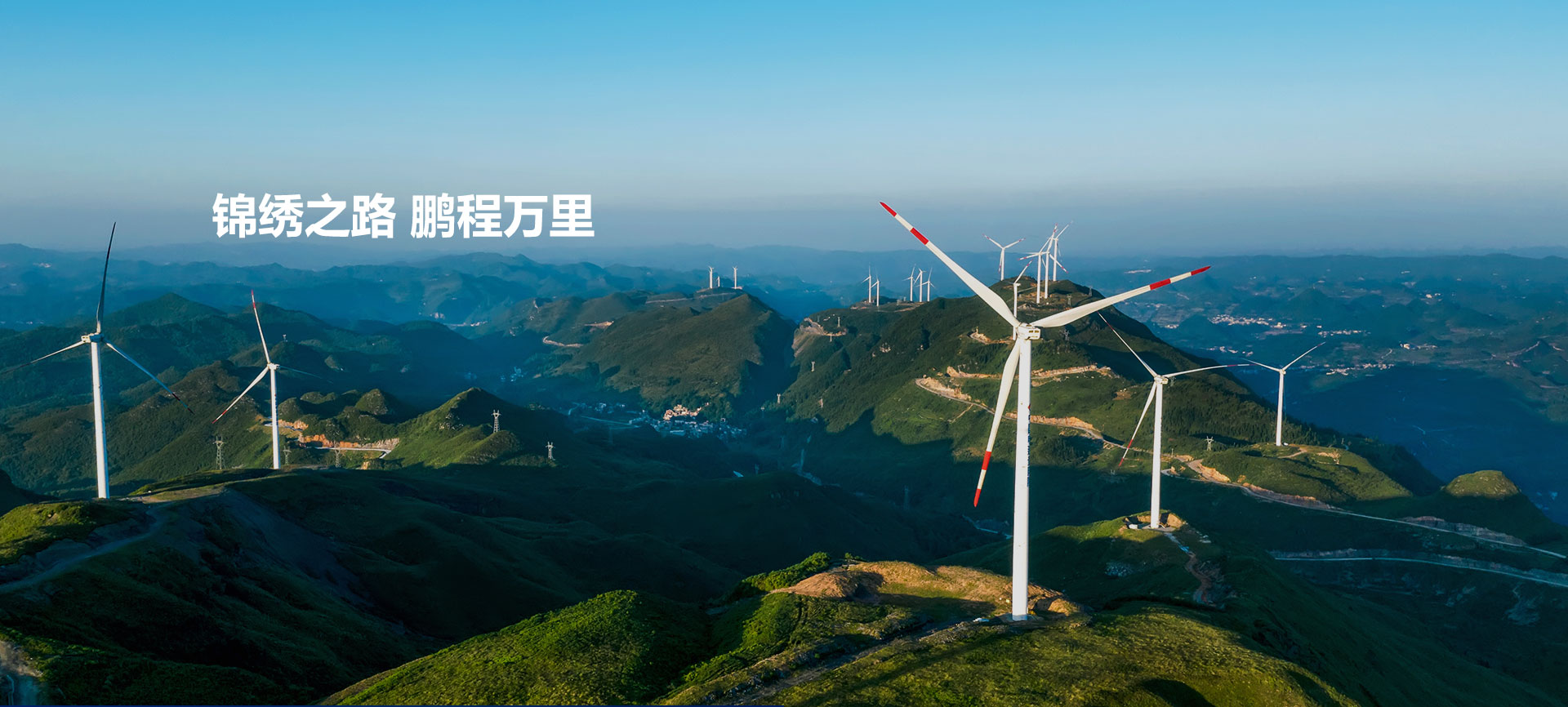 BD半岛·(中国)集团

